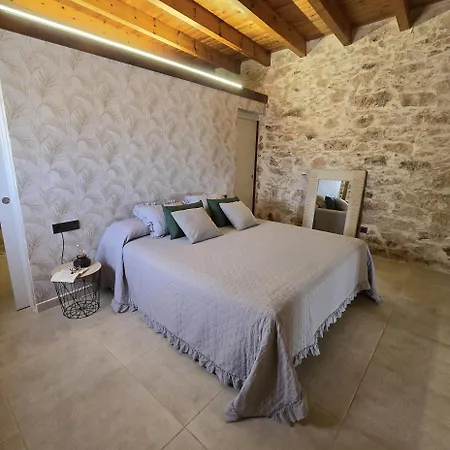 La Montañeta - Apartamento