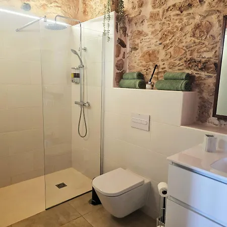 Apartamento La Montañeta -