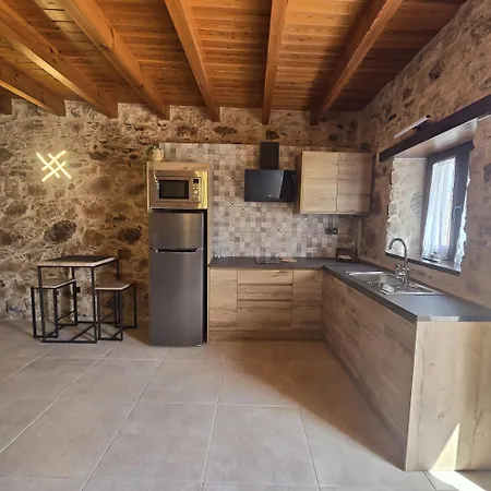 Appartement La Montaneta -